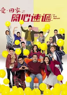 同类型修仙国漫推荐