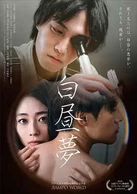免费观看45分钟高清电视剧 时光驿站